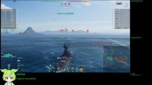 WoWS #224 2023/02/21