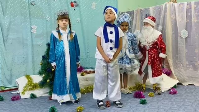 Новогодняя легенда 2023