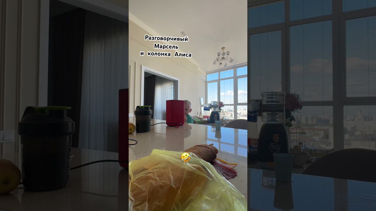 До конца смотреть онлайн