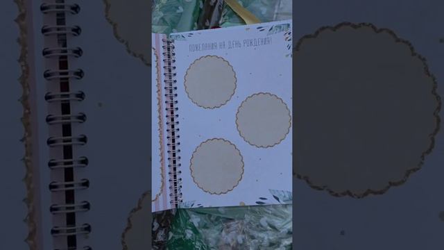 Поздравляем Иру с рождением дочки!