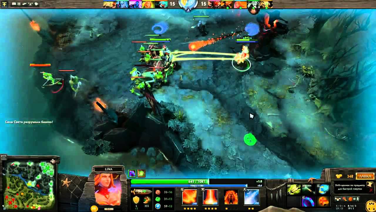 Dota 2 (Трансляция от 13.10.13) [All random] Lina