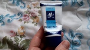 Малавтилин от Фаберлик. Правда, что он чудо или очередной бред?