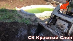 РАБОТА БОБ КЭТ. КП КУЛИКОВО ПОЛЕ