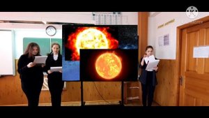 Проект по Физике. 9А класс