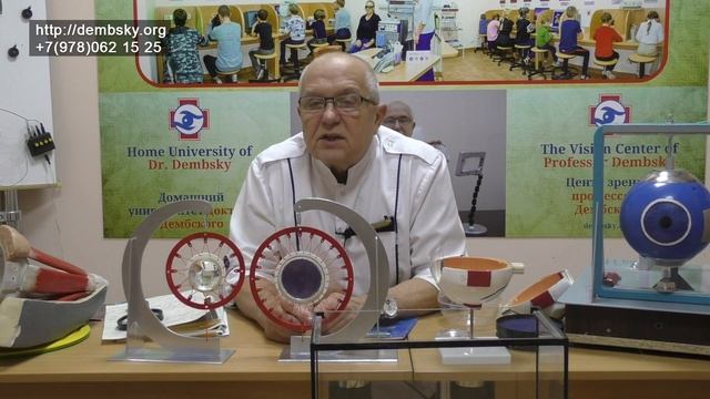 Опровергаем теорию Гельмгольца. Эксперимент с линзой. смотреть онлайн