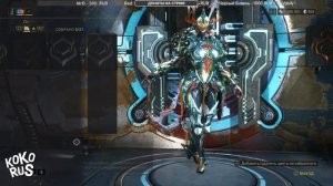 WARFRAME - ГАРА ПРАЙМ билд для обороны - Прохождение игры на PS5