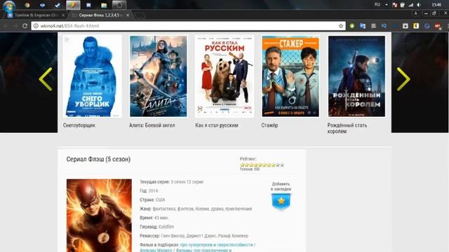 как отключить рекламу в музыке вконтакте vk смотреть онлайн
