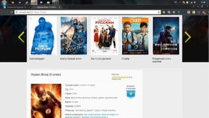 как отключить рекламу в музыке вконтакте vk