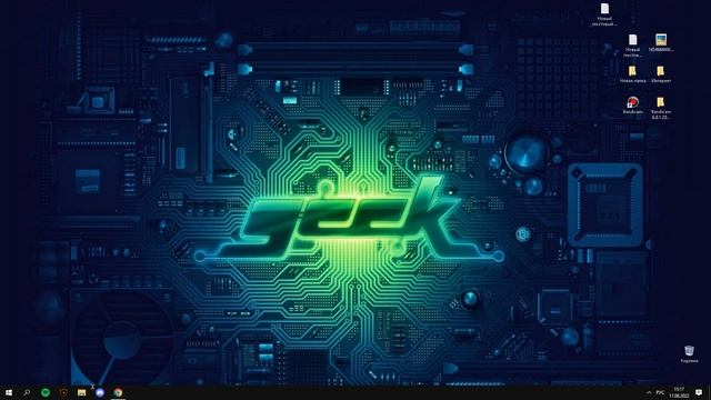 ГАЙД как открыть настройки на виндовс 10 профессиональная версия