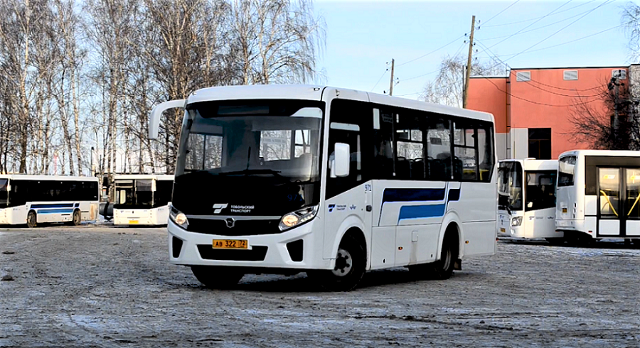 Автобус тобольского патп. Тобольское патп. патп тобольск. тобольск 2025.