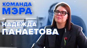 Архитектура, торговля, развитие территорий. Чем занимается заместитель и помощник мэра Краснодара