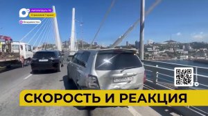 Автопатруль112 / Автобоулинг / Лёгкая нажива / Рогатые гости / 14.09.23