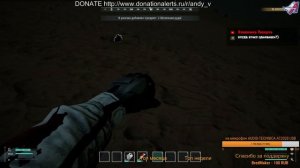 Memories of Mars: ПЕРВЫЙ ВЗГЛЯД