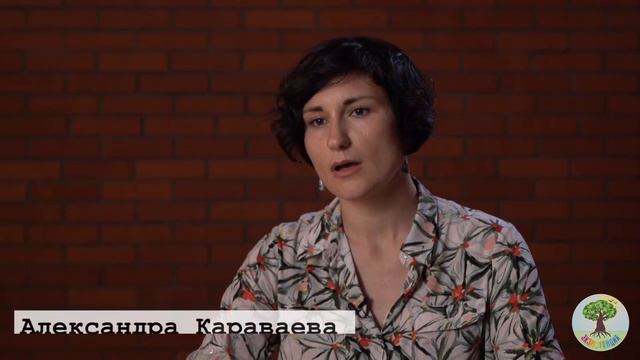 ПОМОЩЬ ОНКОПСИХОЛОГА. ГЛАВНОЕ (2020 г.)