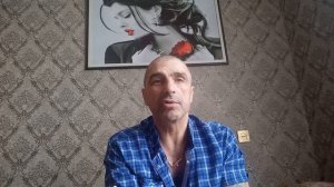 Карта дня. Маг. значение...