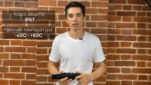 Обзор на тепловизионный прицел iRay Geni GL 35. Комплектация, управление, изображение
