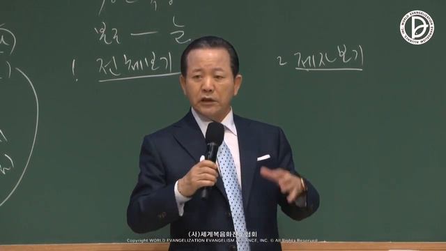 21.05.2022 Рассеявшиеся ученики - Роль 70-ти (Лк. 10:17-20)