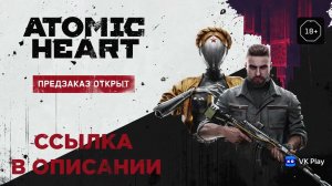 КОГДА ТЕБЕ ПОШЛА КАРТА, И ТЫ ТЕПЕРЬ ГОТОВ УНИЧТОЖАТЬ! УГАРНАЯ БИТВА РОБОКОЛОБКОВ UPGUN!