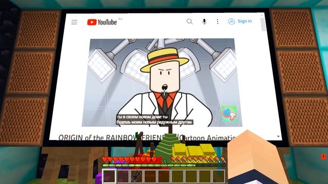 КАК РОДИЛИСЬ РАДУЖНЫЕ ДРУЗЬЯ В МАЙНКРАФТ ГРУСТНАЯ ИСТОРИЯ 100% ТРОЛЛИНГ МУЛЬТИК RAINBOW FRIENDS смотреть онлайн