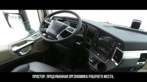 Высокотехнологичный седельный тягач JAC K7
