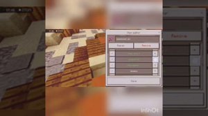 Сервера для Toolbox 1.1.5