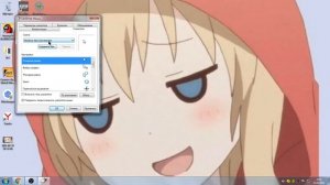 КАК СДЕЛАТЬ ЧЁРНУЮ И ДРУГИЕ МЫШКИ?❘Туториал#3