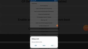 شرح كود #9900#* وطريقه استعماله الصحيحه