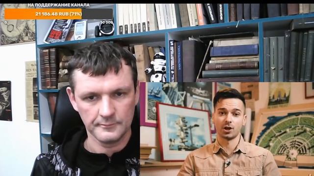 Разоблачение Лжи Жака Фреско GEO при помощи боевого  НЛП