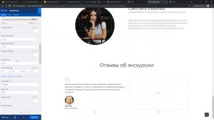 Урок #12. Создаем седьмой блок сайта в SP Page Builder Lite 3