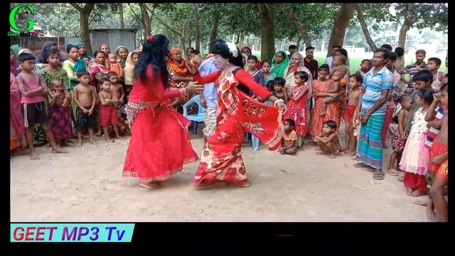 New biyer git । দেওরা । Geet Mp3 Tv смотреть онлайн