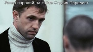 Заказать видеоролик с днем рождения из 90-х