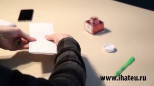 Тонкий и изощренный способ мести бывшим, соседу или начальнику