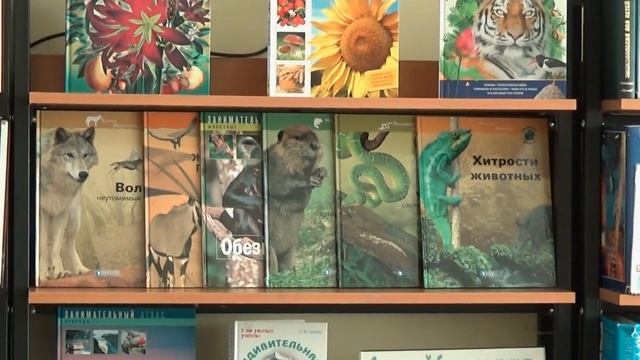 Виртуальная выставка "Детям мир - природе жизнь" смотреть онлайн