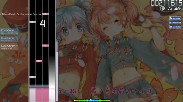 kurai-game play: Osu!mania Aomobako & Aihara kaori Senbonzakura Normal смотреть онлайн
