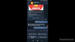 Как легко заработать в Теллеграм за час 500 рублей!