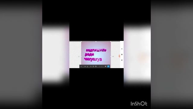 как сделать шапку канала смотреть онлайн