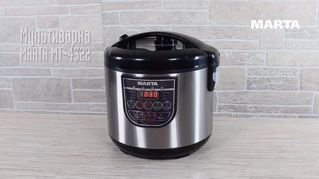 #multimarta #multimarta Мультиварка | Полный обзор мультиварки | MARTA MT-4322, MT-4323 и MT-4324 смотреть онлайн
