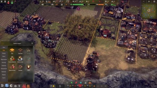 ENDZONE полный гайд что для чего нужно