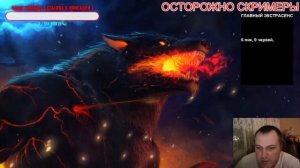 СБОРНИК СТРАШНЫХ ИСТОРИЙ №31 про ОБОРОТНЕЙ ( Вечер оборотней ) . Читает - Серёга Денисов