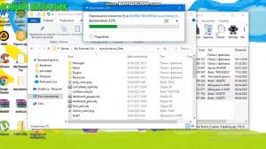 Как установить мод  на ВАЗ-2106 на My Summer Car