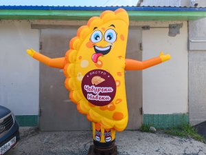 Надувная Фигура Чебурек