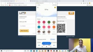 How to Deposit/pay Kendriya Vidyalaya KV Fees by Google Pay, Phone Pe, BHIM UPI App using QR Code