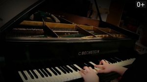 Мне нравится, что Вы больны не мной... Фортепиано.