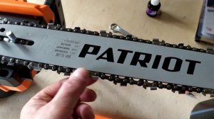 Цепная пила PATRIOT, электрическая. Полный обзор.