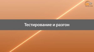 ASUS DUAL GeForce GTX 1070 OC - обзор удешевленной видеокарты