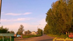 Украинский проездом