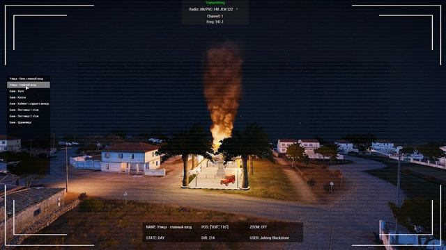 Arma 3 RP | ОГРАБЛЕНИЕ БАНКА | Altis Life Amazing RP смотреть онлайн