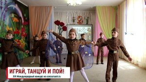 Хореографический  ансамбль "Рукавичка"/ «"Мы вовсе не тени безмолвные" | ИГРАЙ, ТАНЦУЙ И ПОЙ