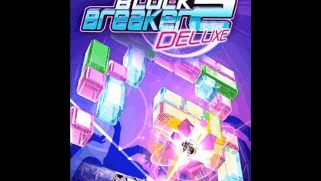 Block Breaker Deluxe 2: Mobile Game (Soundtrack) - Island