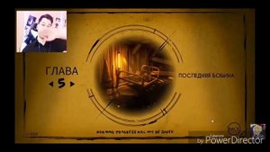 Windy31- ВСЕМ БОБРА